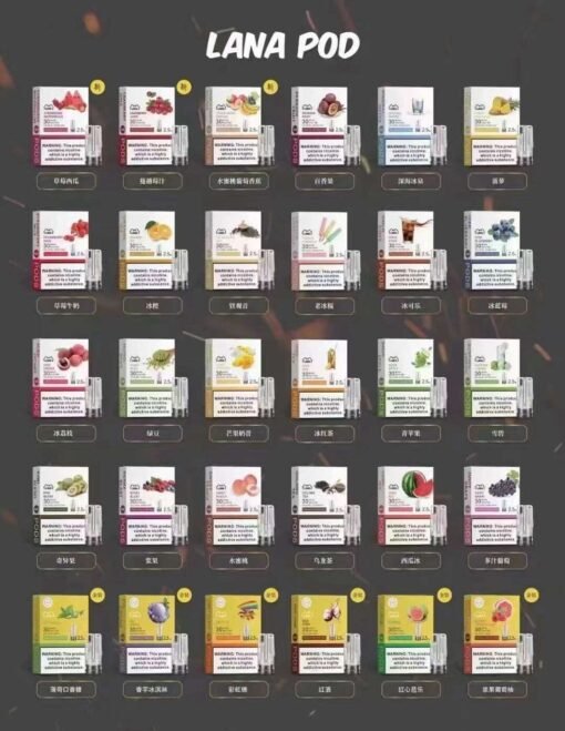 🥤LANA煙彈 拉娜煙彈 電子煙霧化煙彈 換彈式煙彈 適配悅刻/VEEX/SP2S/RELX/ILIA等一代主機 正品保固 台灣現貨