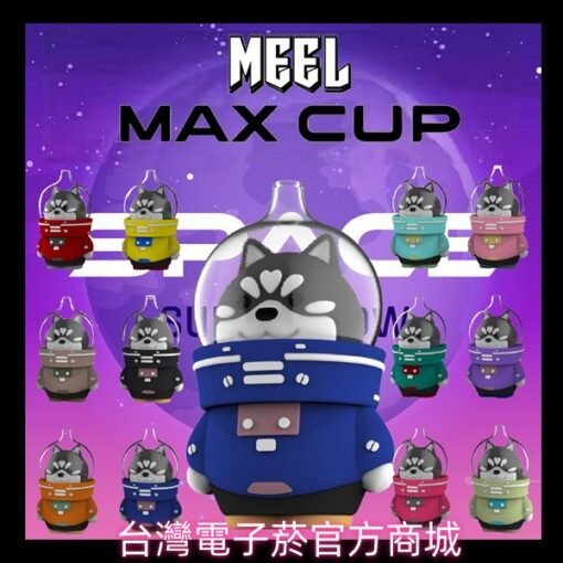 meel太空狗