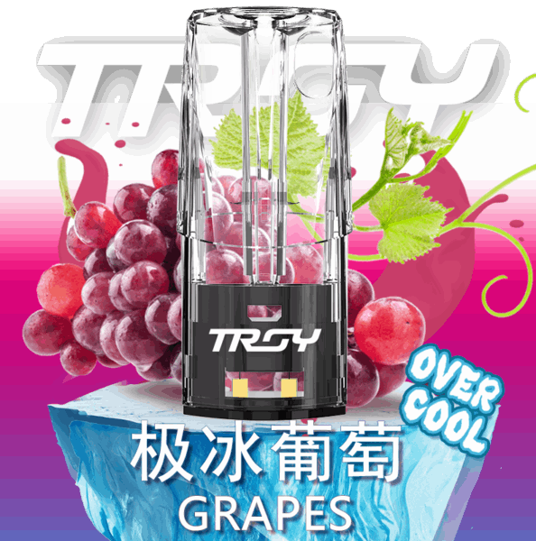 troy sp2relx relx 216300 e1719912152145