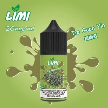 LIMI小煙油