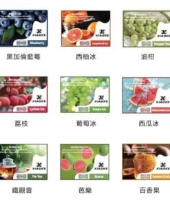 超高CP 下殺價 梟客五代菸彈 通用五代電子煙菸彈 批發低價台灣現貨-買五盒送主機