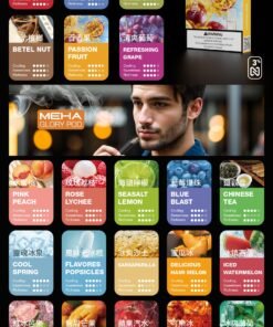 meha煙彈新包裝