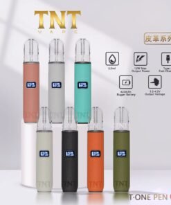 2024全新上市主機-TNT皮革主機-12W大功率三檔調節主機-台灣現貨