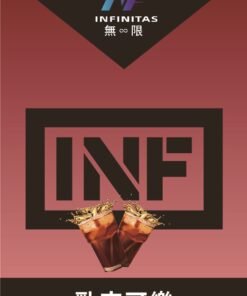 INF煙彈