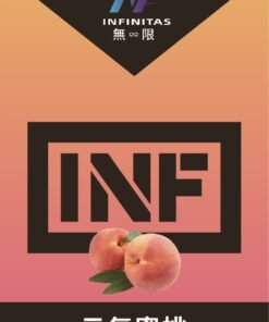 INF煙彈