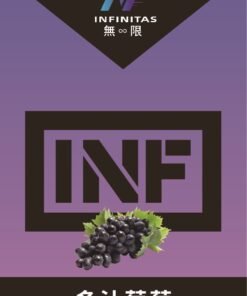 INF煙彈
