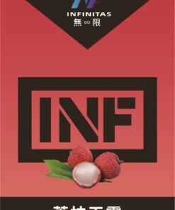 INF煙彈