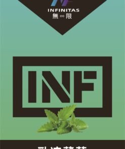 INF煙彈