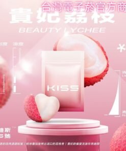 kis 5號菸彈