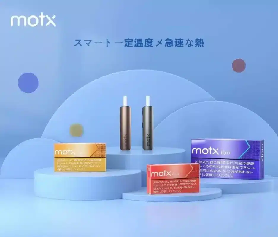 微信截图 20240702095718