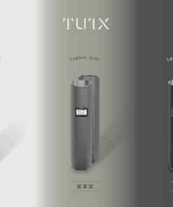 tutx皮革主機
