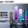 微信图片 20250415105456