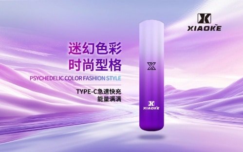 XIAOKE梟客主機