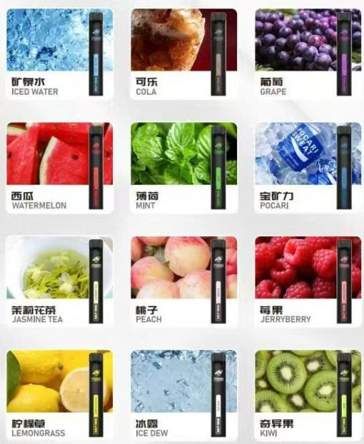 爆款上新-鯊克7000口-拋棄式/一次性電-子-煙-超高品質-原廠正品