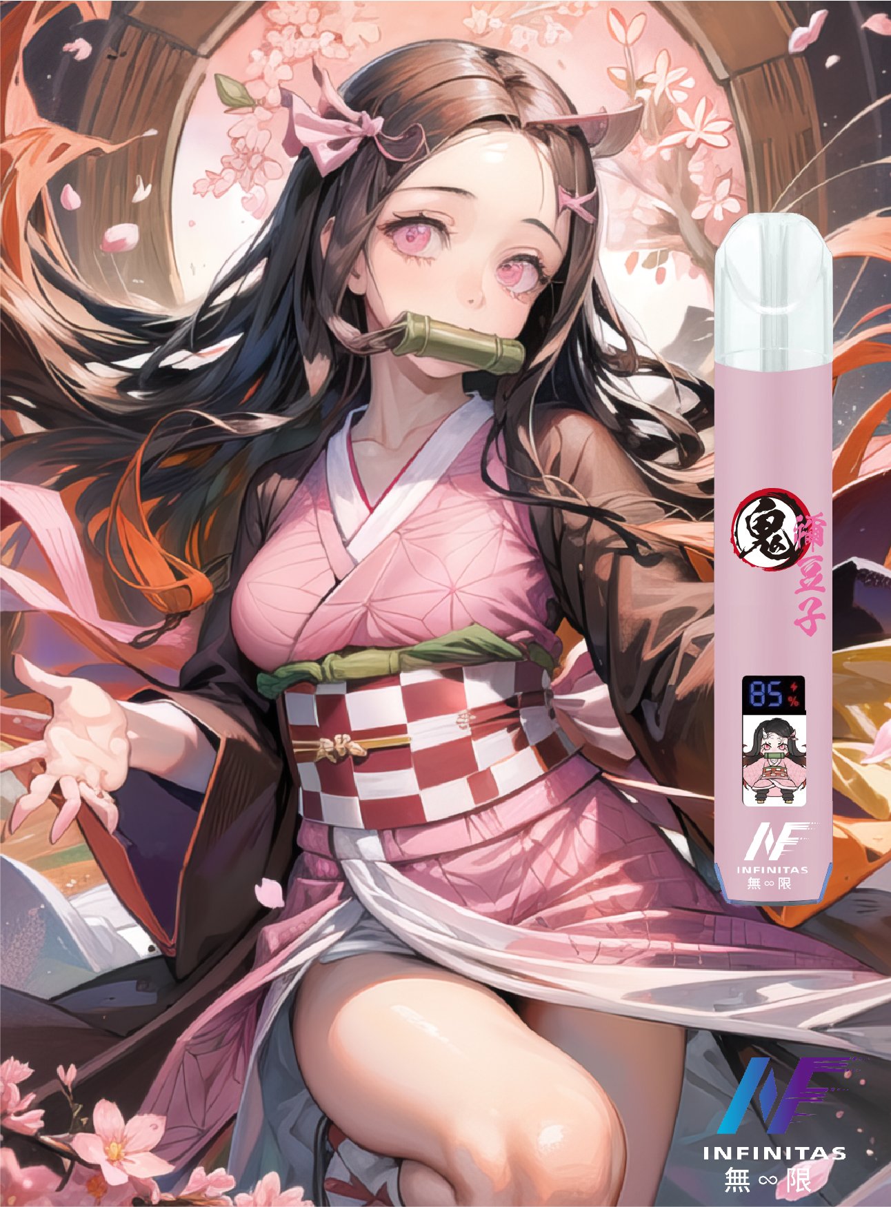 INF鬼滅之刃主機 2
